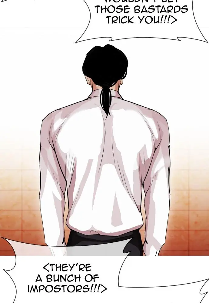 Lookism Chapter 388