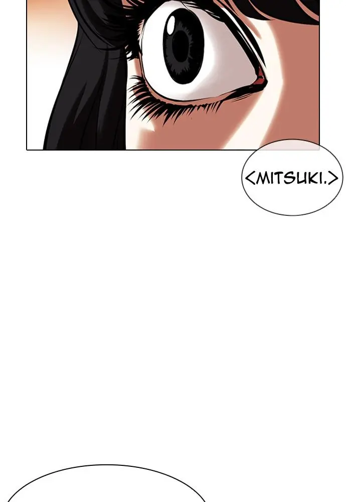 Lookism Chapter 388