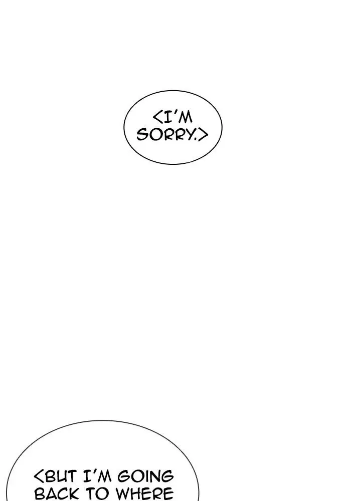 Lookism Chapter 388