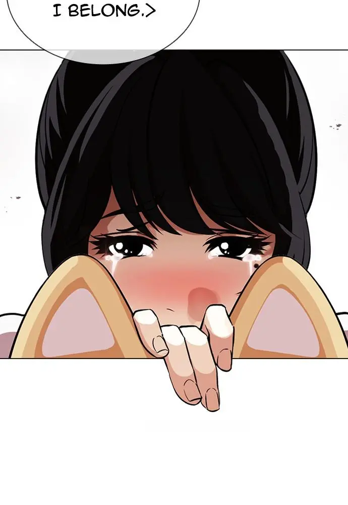 Lookism Chapter 388