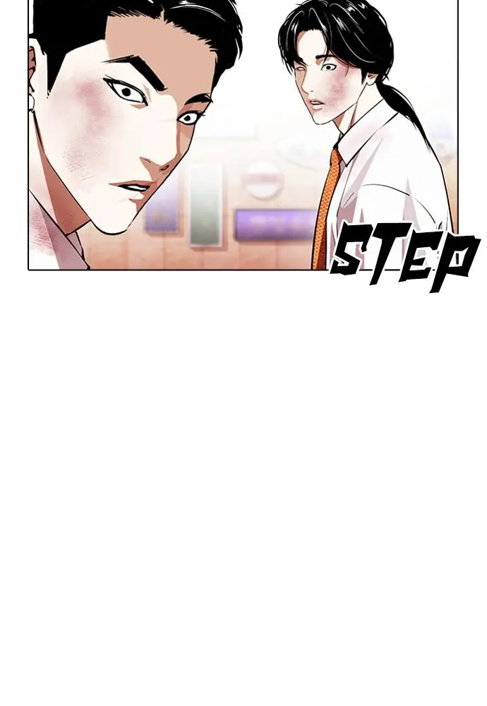 Lookism Chapter 388