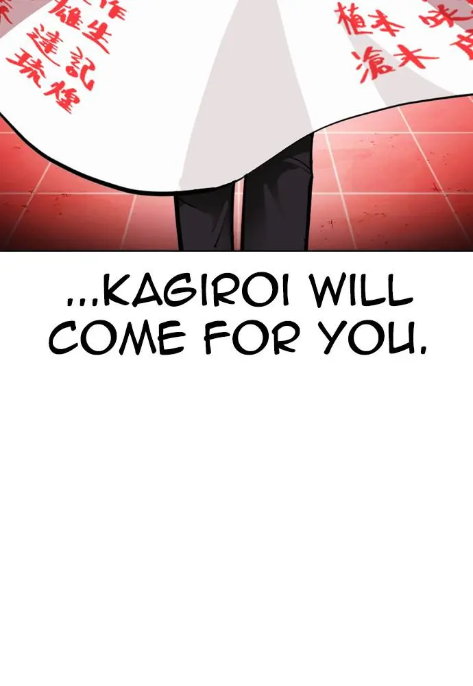 Lookism Chapter 388
