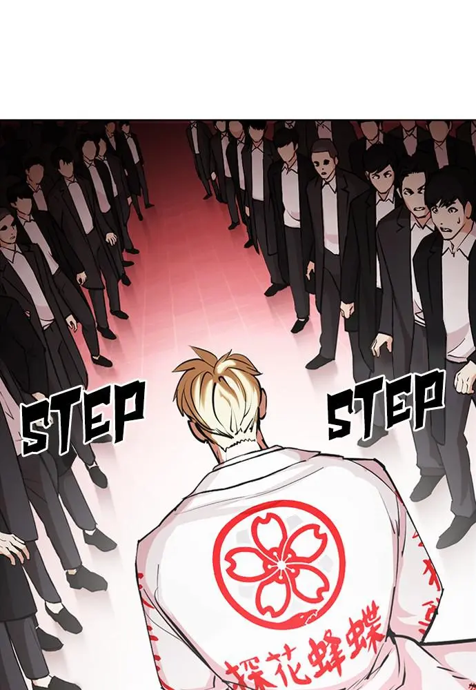 Lookism Chapter 388
