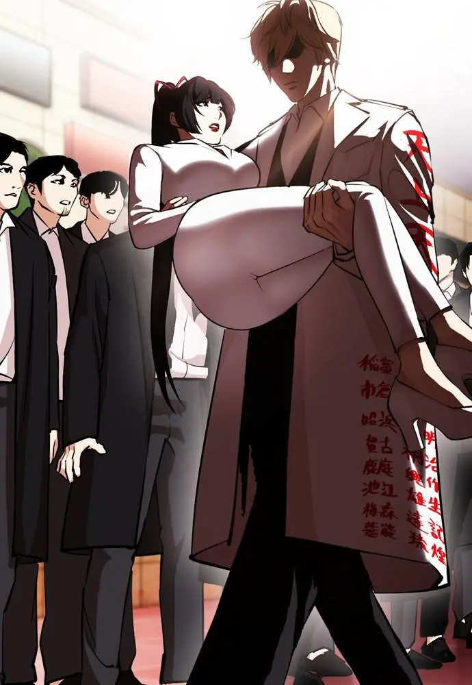 Lookism Chapter 388