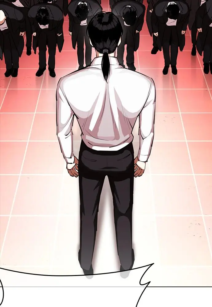 Lookism Chapter 389