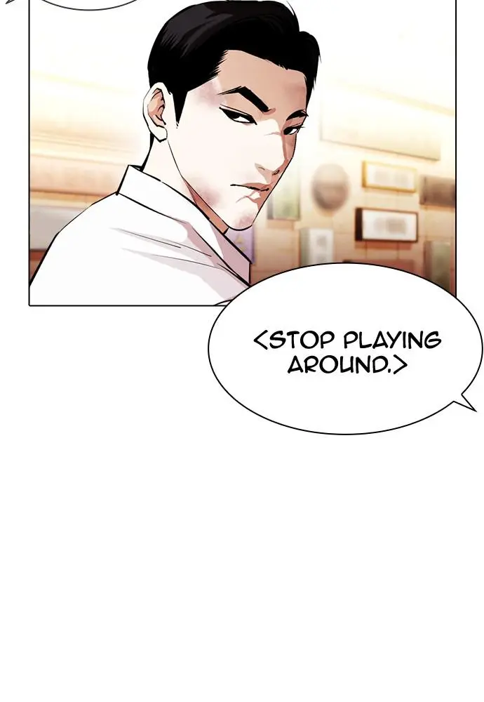 Lookism Chapter 389