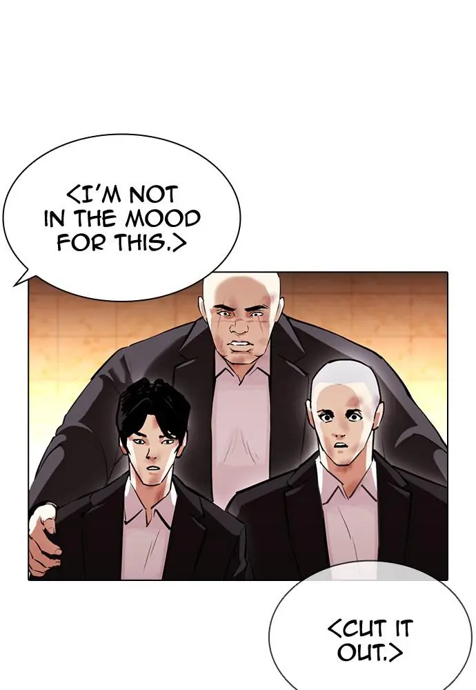 Lookism Chapter 389