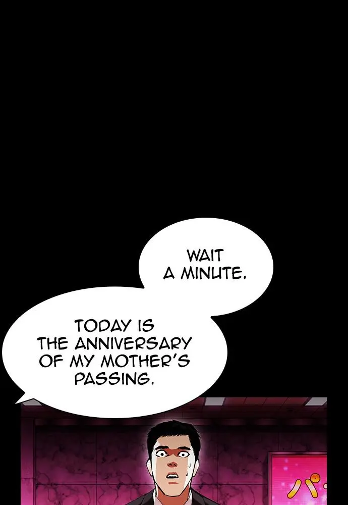 Lookism Chapter 389