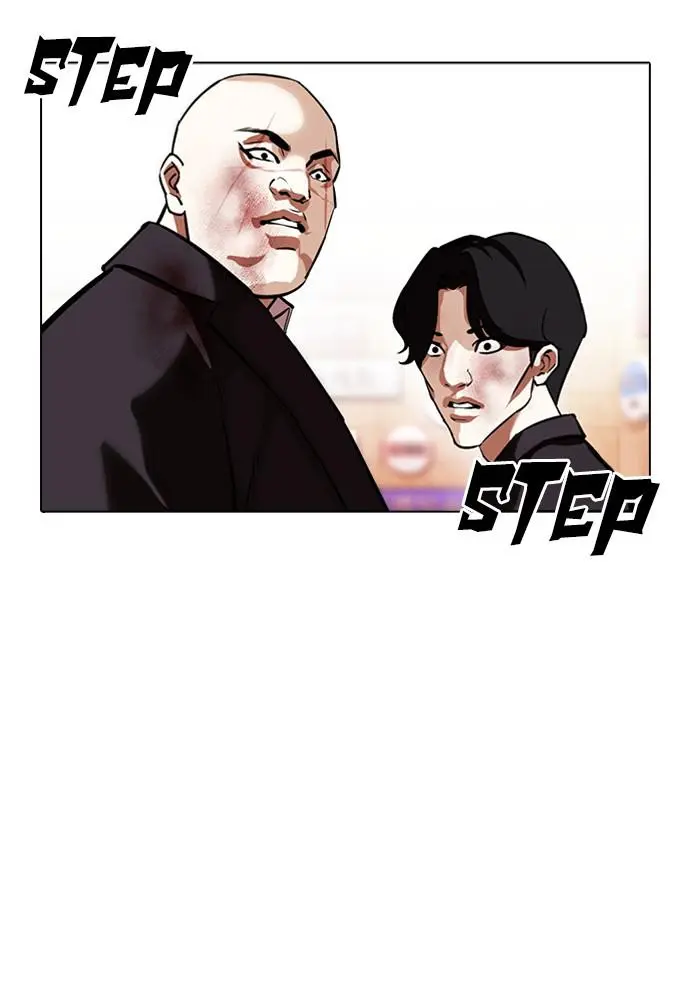 Lookism Chapter 389