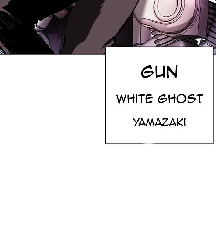 Lookism Chapter 389