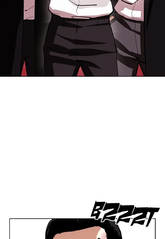 Lookism Chapter 390