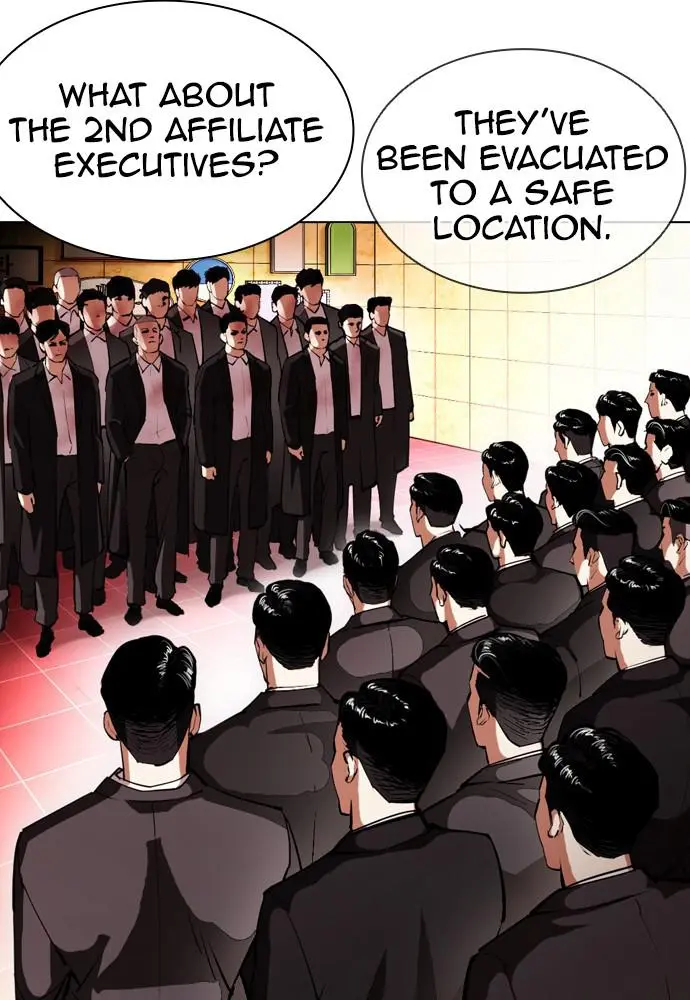 Lookism Chapter 390