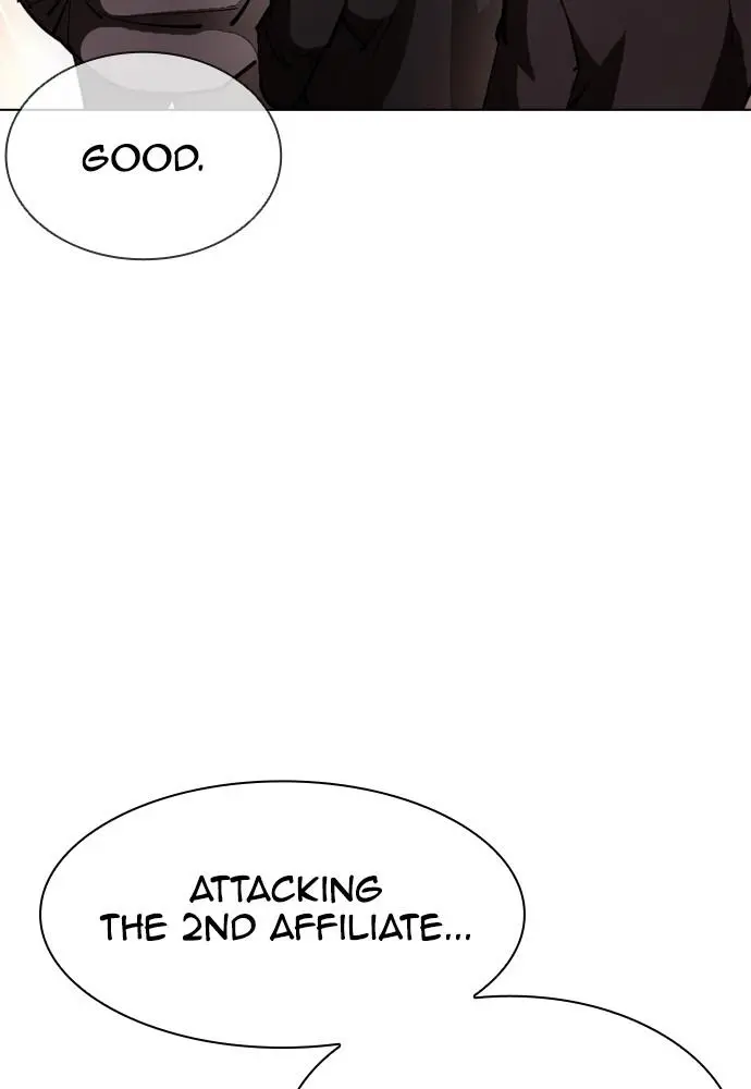 Lookism Chapter 390