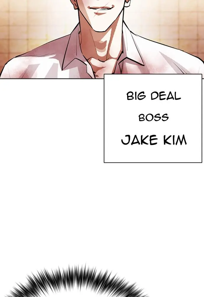 Lookism Chapter 390