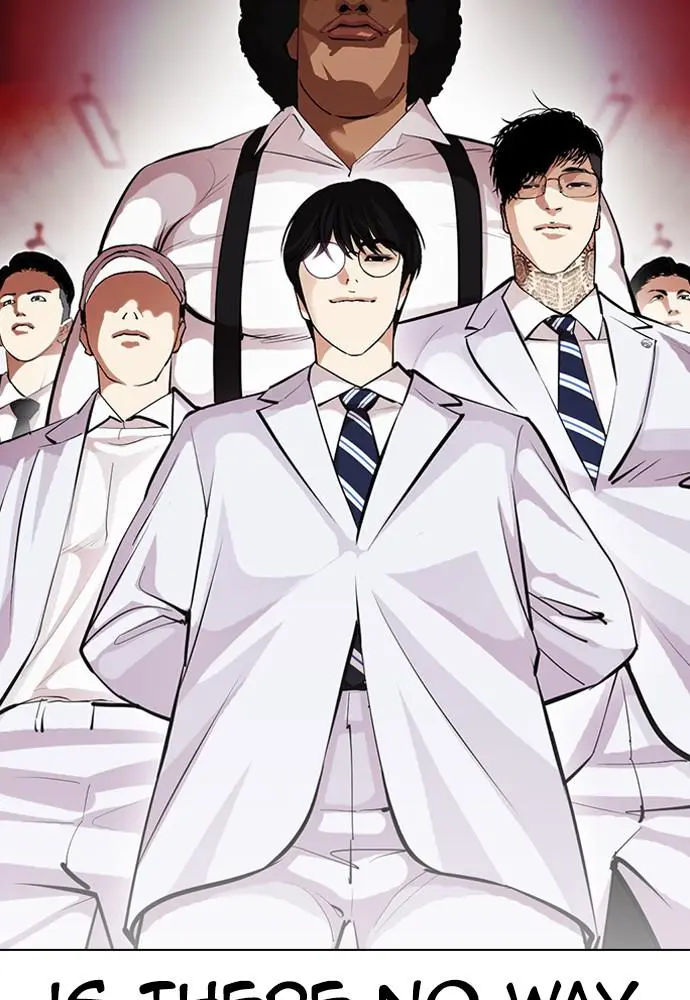 Lookism Chapter 390
