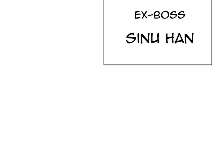 Lookism Chapter 390