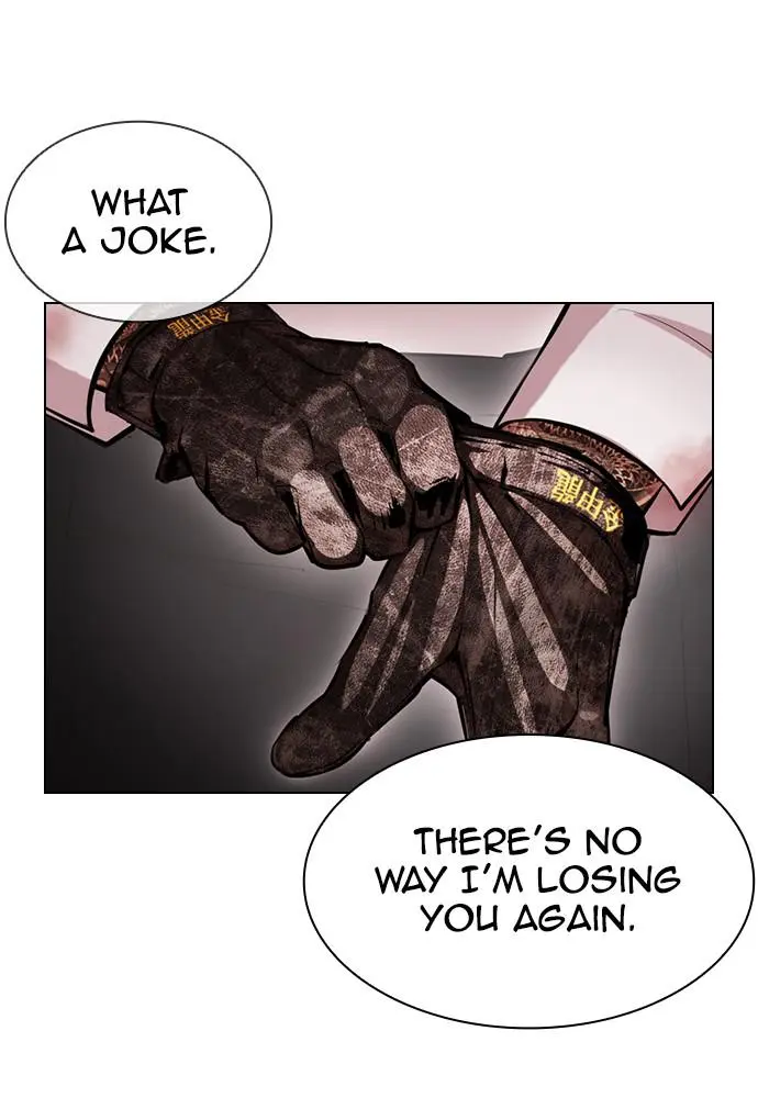 Lookism Chapter 390