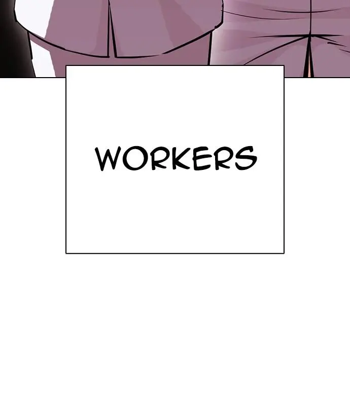 Lookism Chapter 390