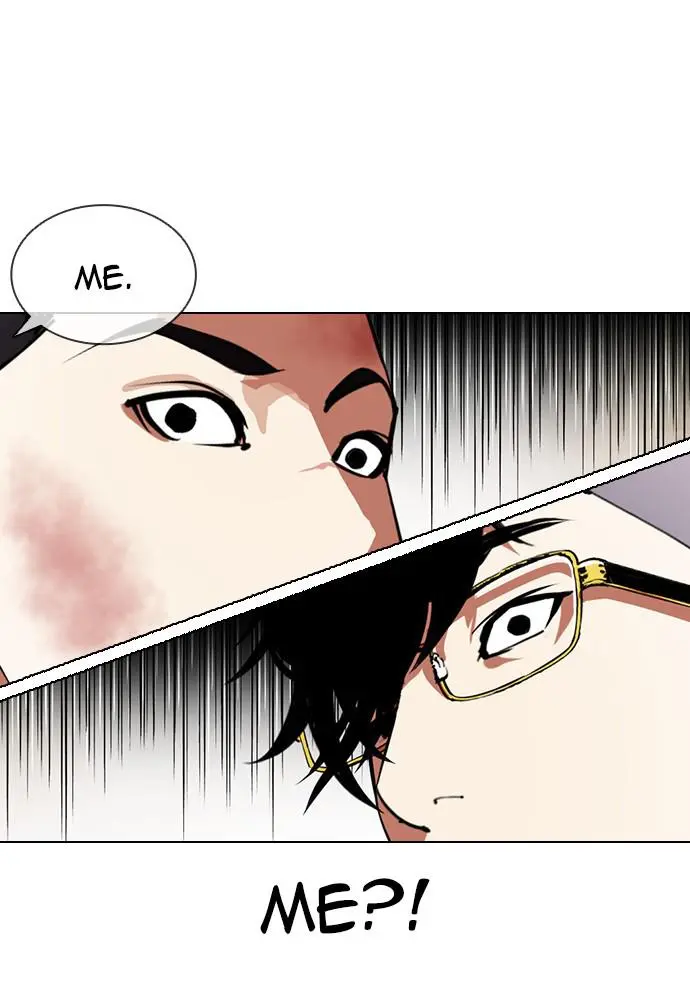 Lookism Chapter 390