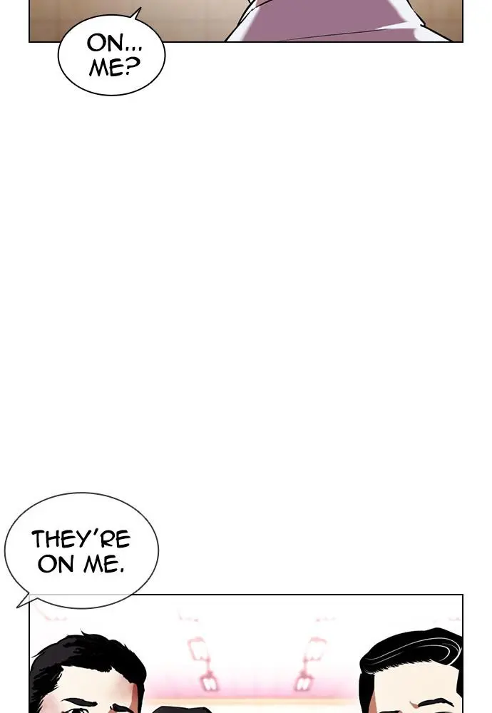 Lookism Chapter 390