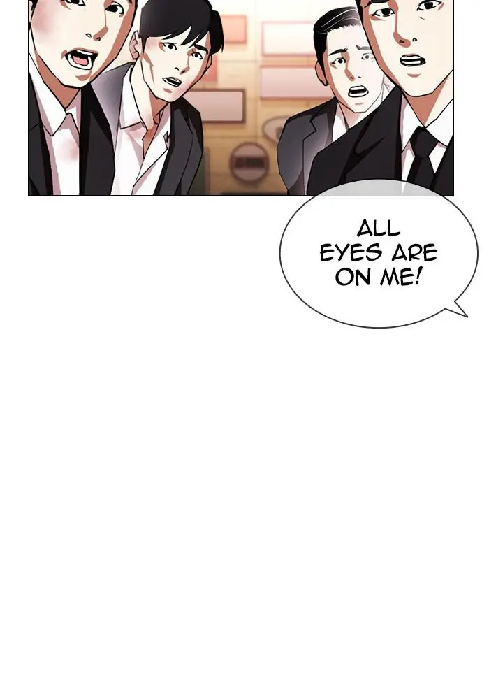 Lookism Chapter 390