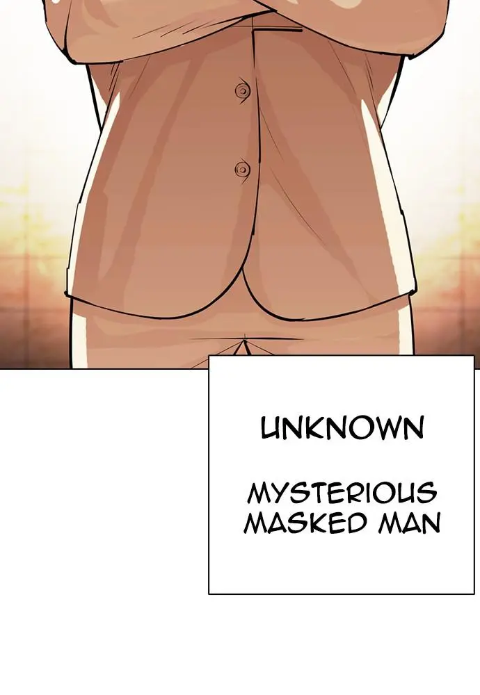 Lookism Chapter 390