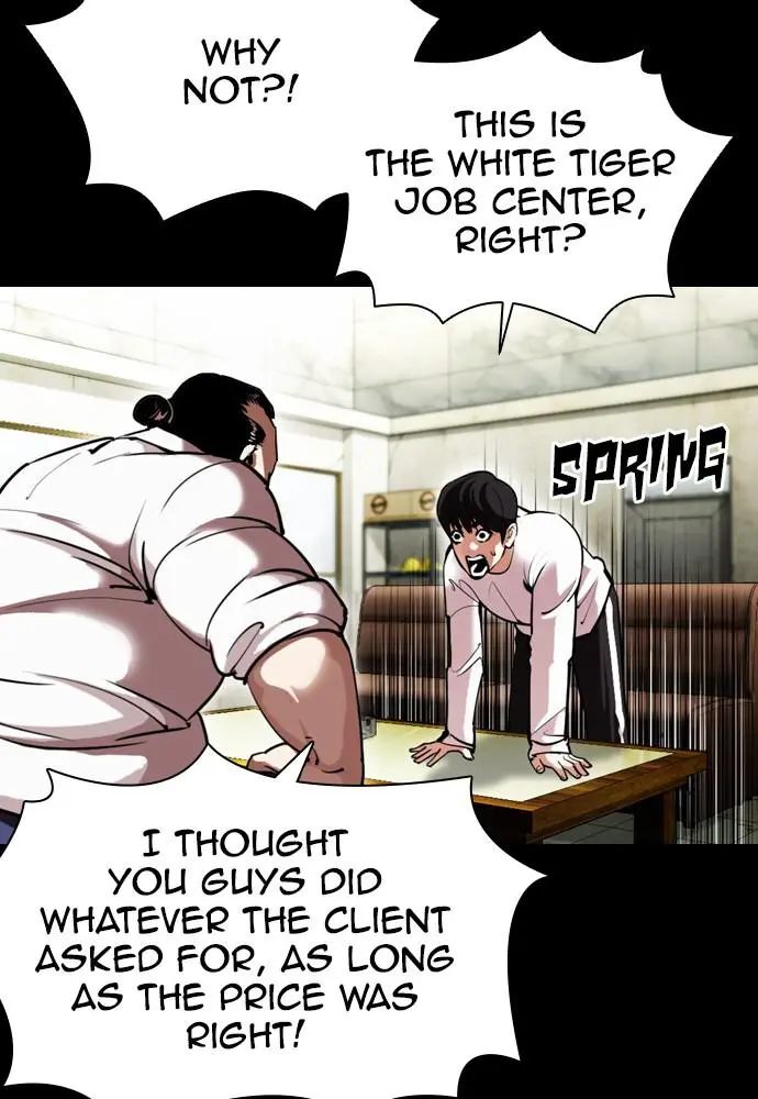 Lookism Chapter 390