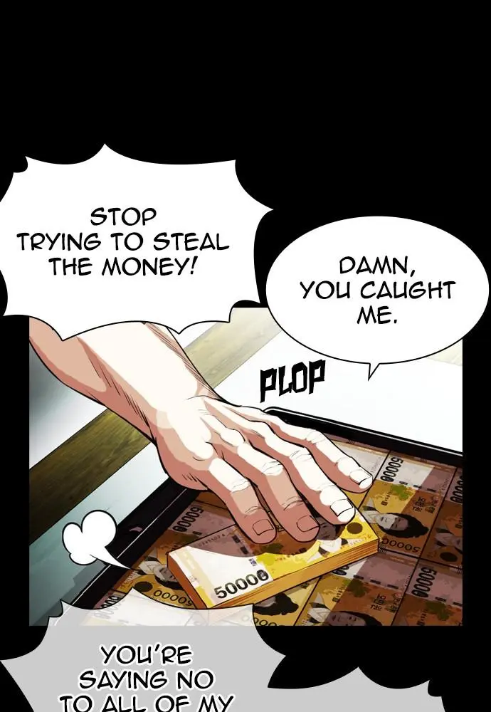 Lookism Chapter 390