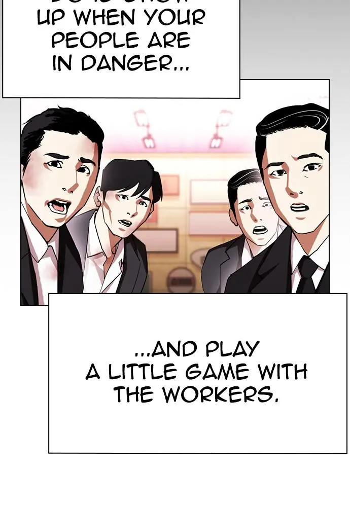 Lookism Chapter 390