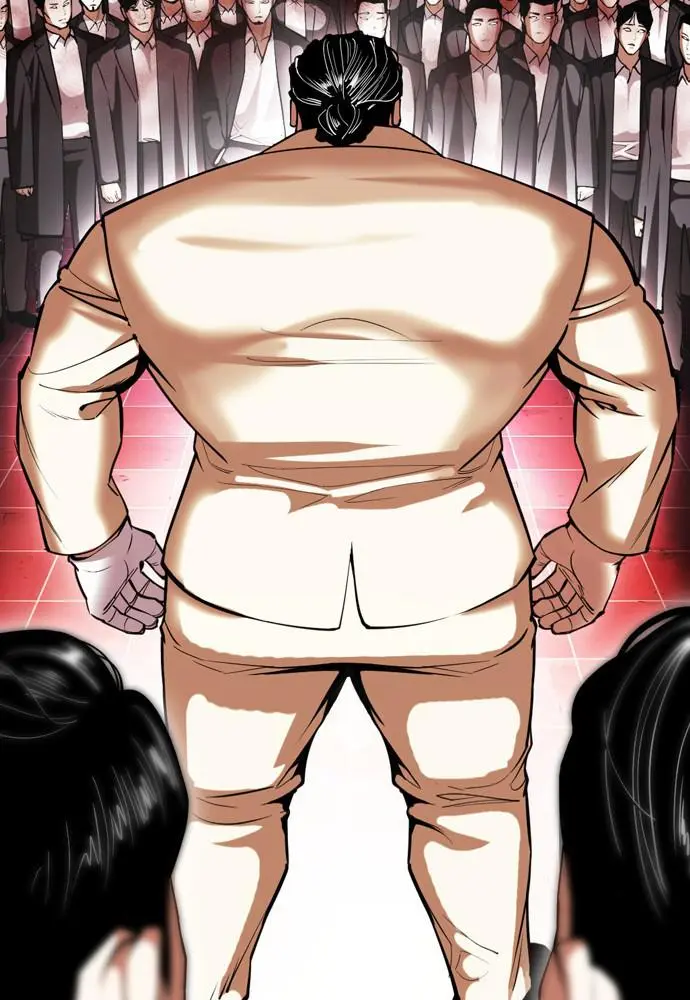 Lookism Chapter 390