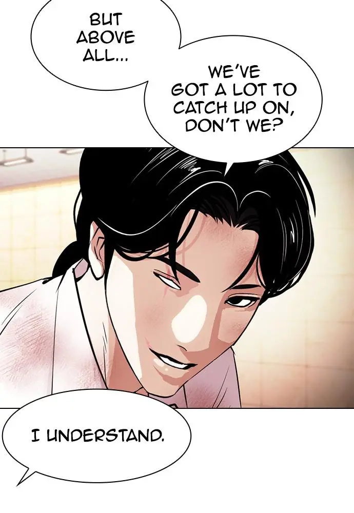 Lookism Chapter 390