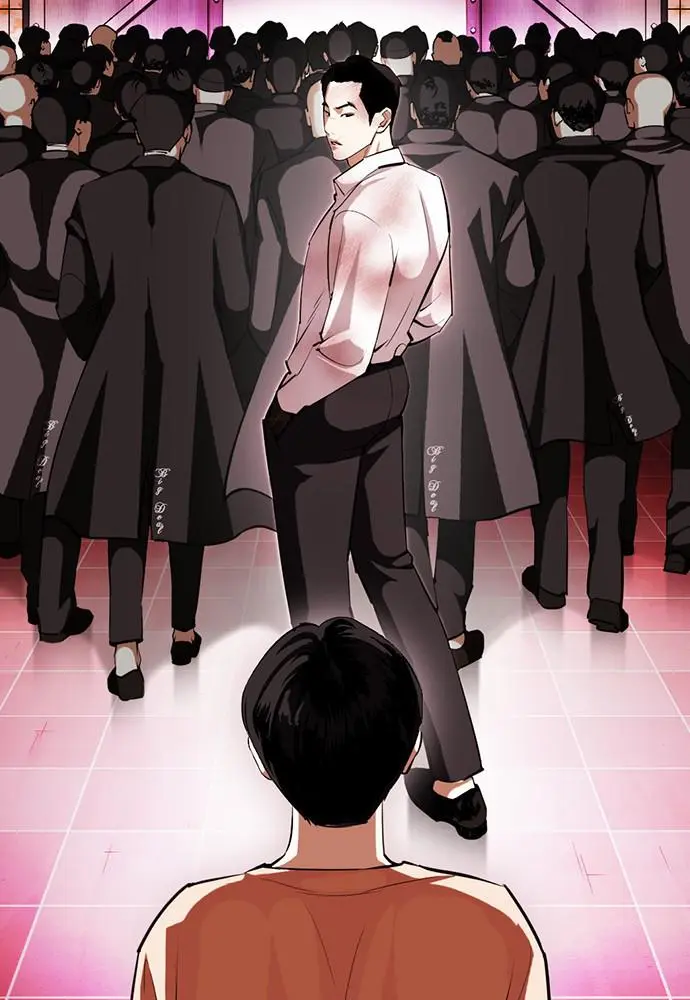 Lookism Chapter 390