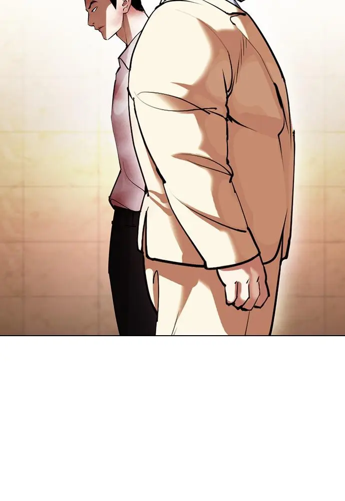 Lookism Chapter 390