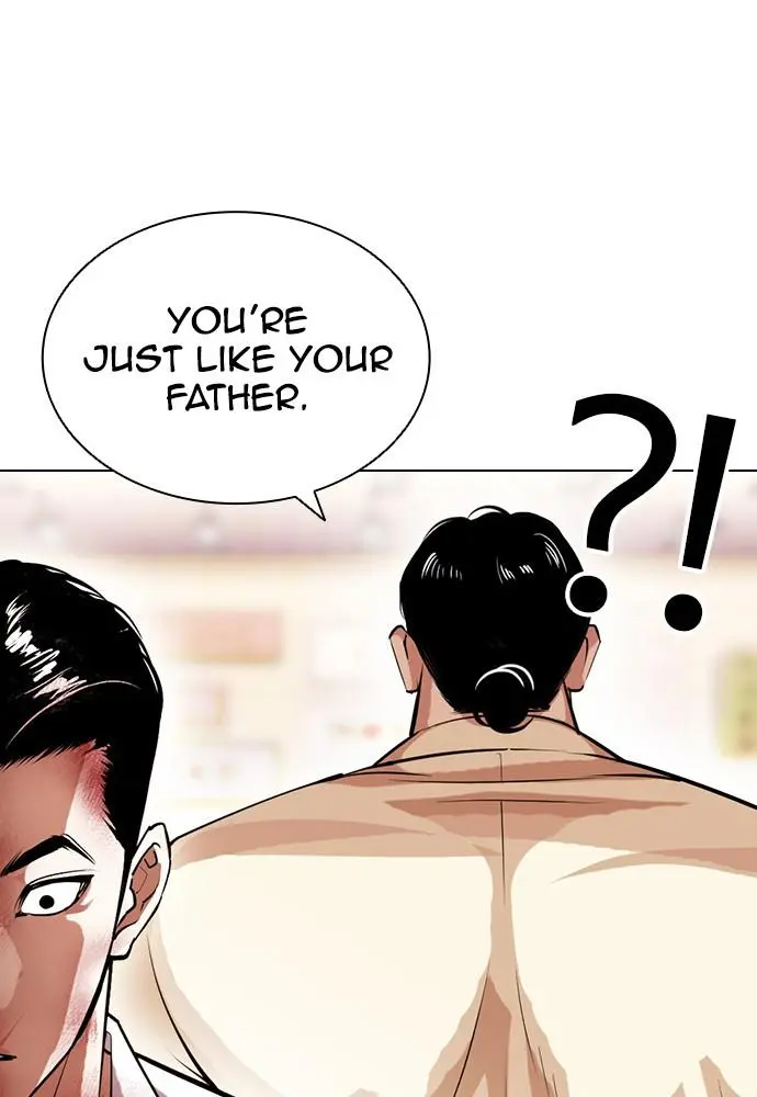 Lookism Chapter 390