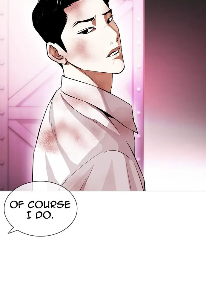 Lookism Chapter 390