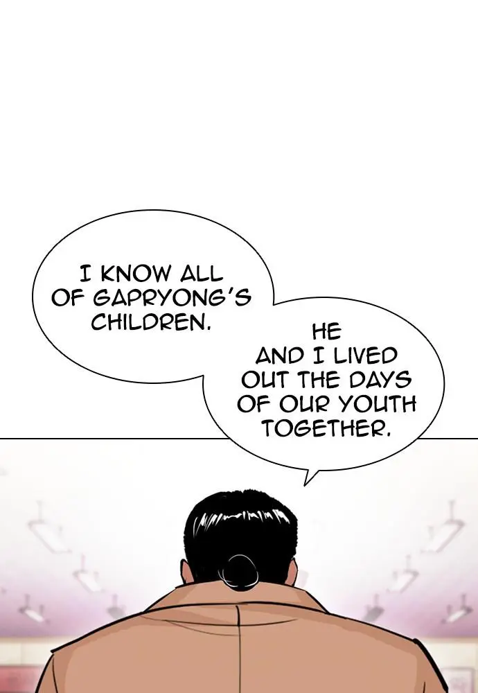 Lookism Chapter 390