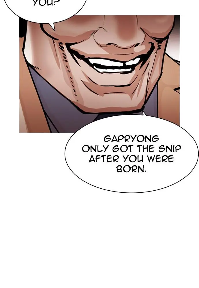 Lookism Chapter 390