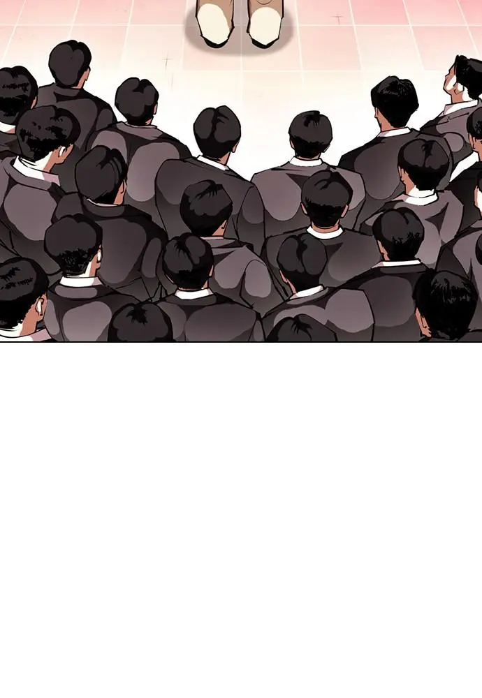 Lookism Chapter 390