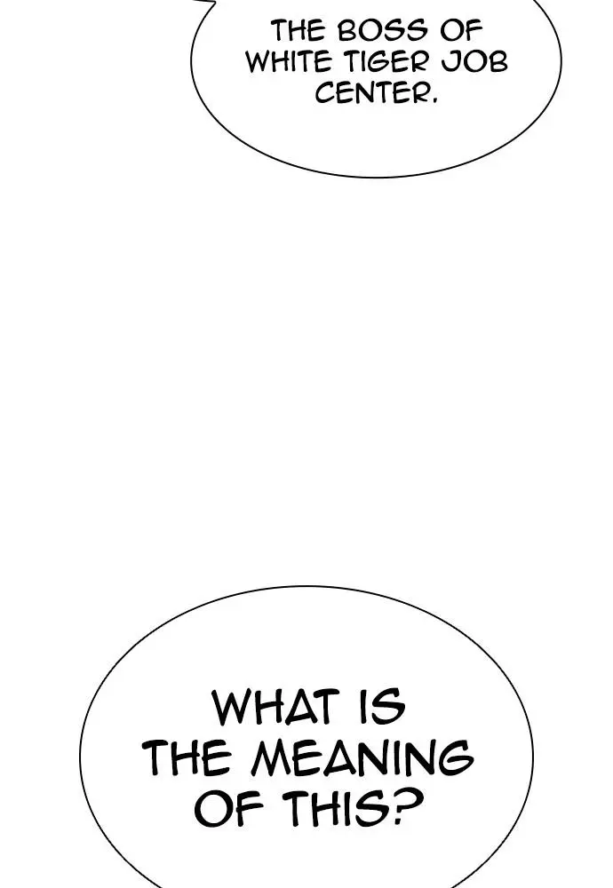 Lookism Chapter 390