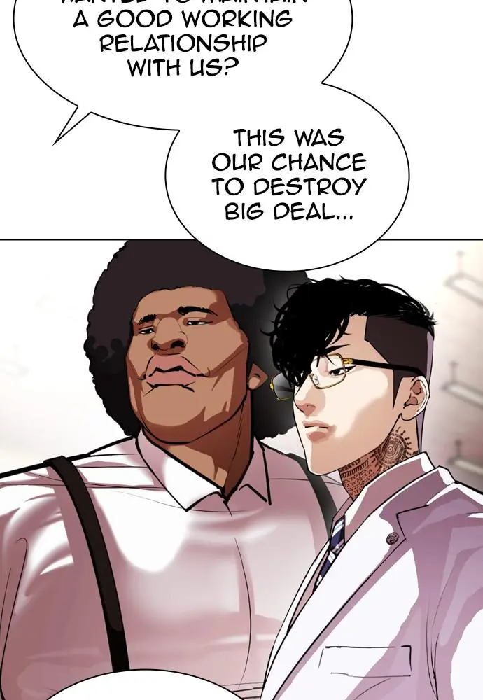 Lookism Chapter 390