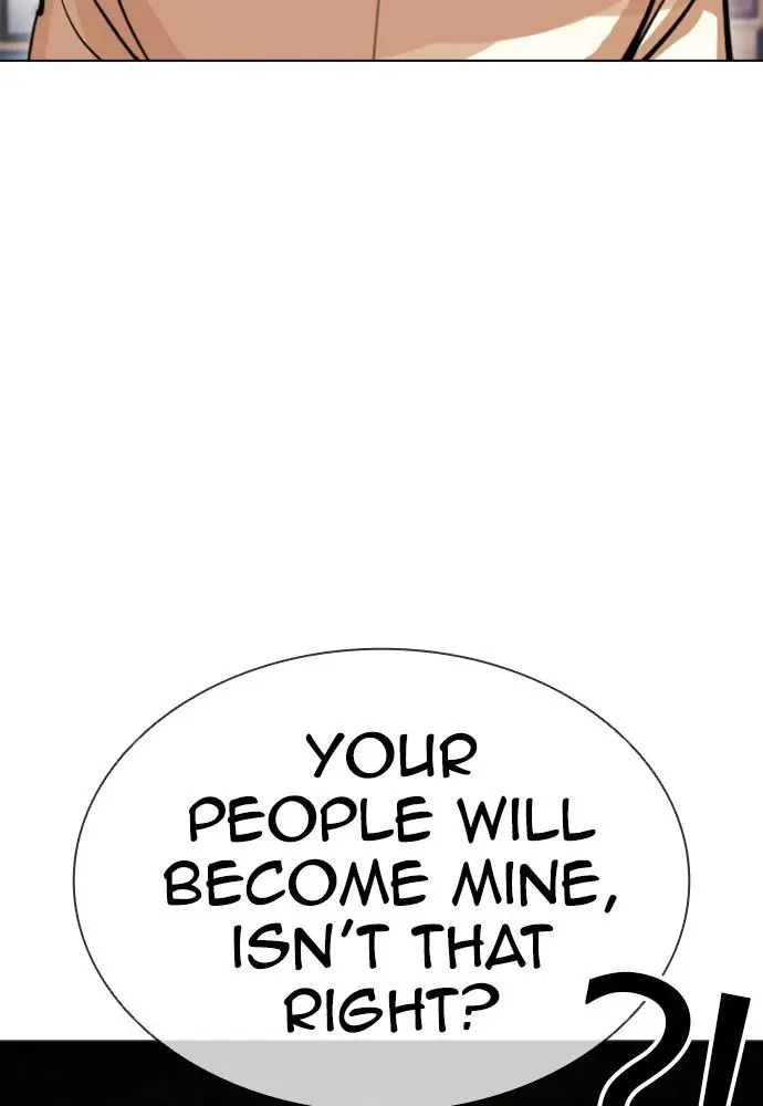 Lookism Chapter 390