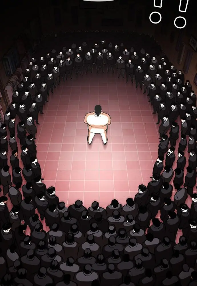 Lookism Chapter 390