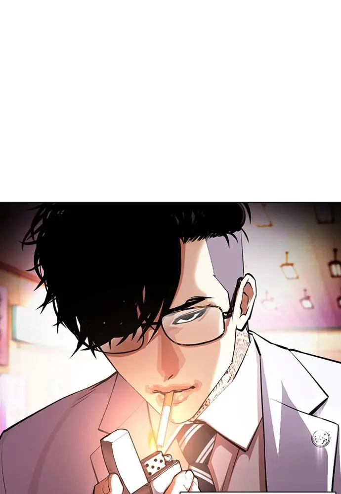 Lookism Chapter 392