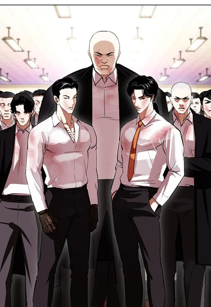 Lookism Chapter 392