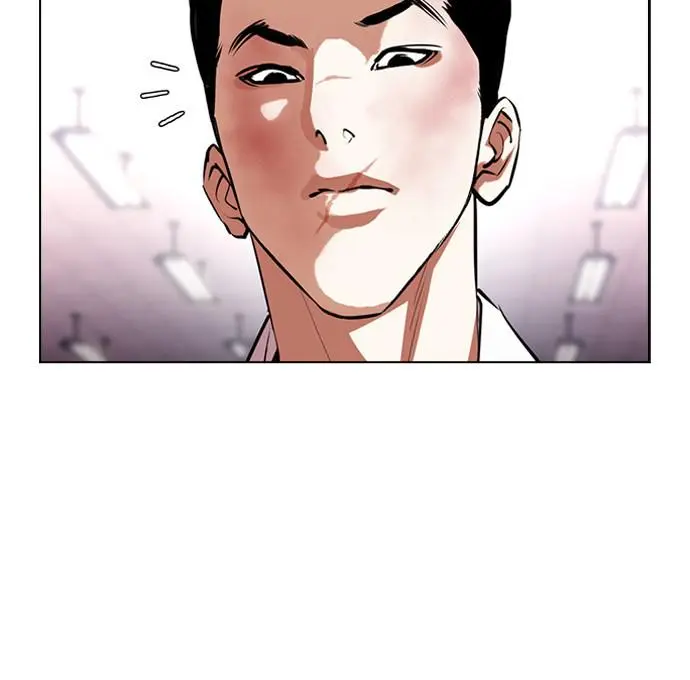 Lookism Chapter 392