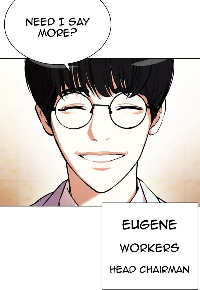 Lookism Chapter 392