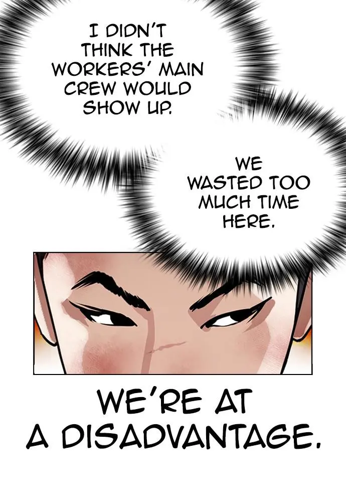Lookism Chapter 392
