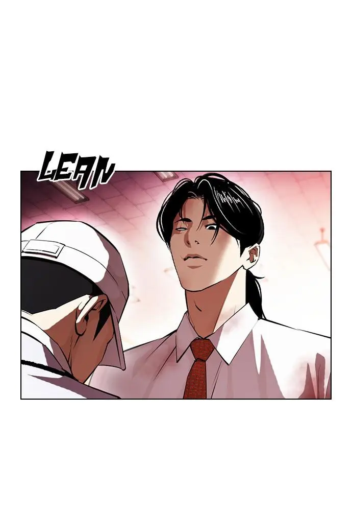 Lookism Chapter 392