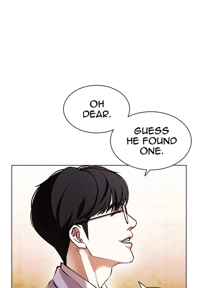 Lookism Chapter 392