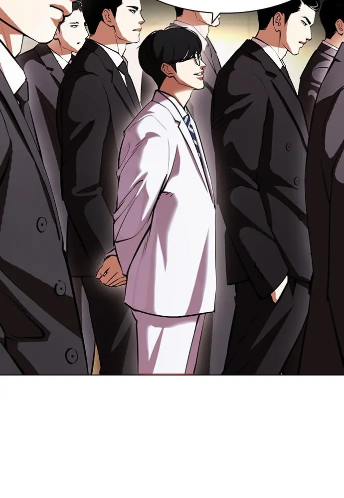 Lookism Chapter 392